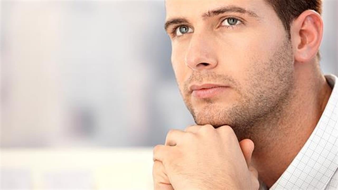 Hämmästyttävä persoonallisuustesti: valitse yksi puu kuvasta ja saat selville, millainen ihminen olet oikeasti.