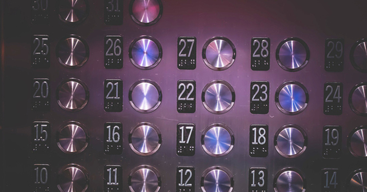 Kun käyt hississä, mitä painat ensin: oven sulkemispainiketta vai kerrospainiketta? Erään japanilaisen yrityksen johtaja sanoo: ”Tämä pieni teko määrittää, kuinka hyvin osaat organisoida työympäristösi.”