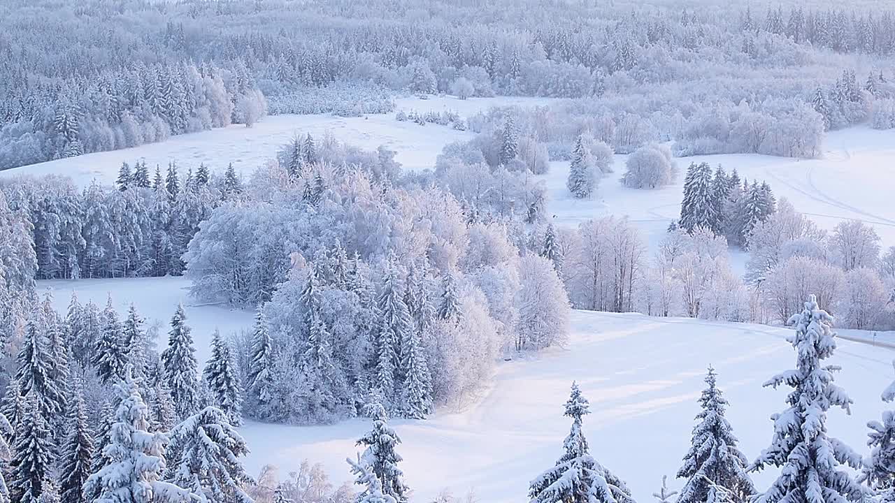 Tässä maassa on mitattu ennätyksellisen alhainen lämpötila, -43 °C.